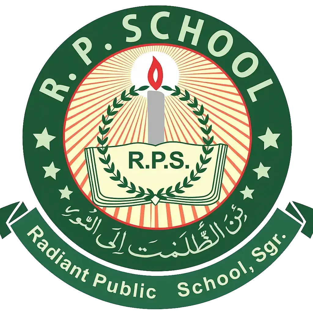 Radiant Public School Emblem